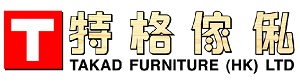 Takad Furniture 特格傢俬