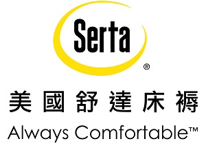 Serta