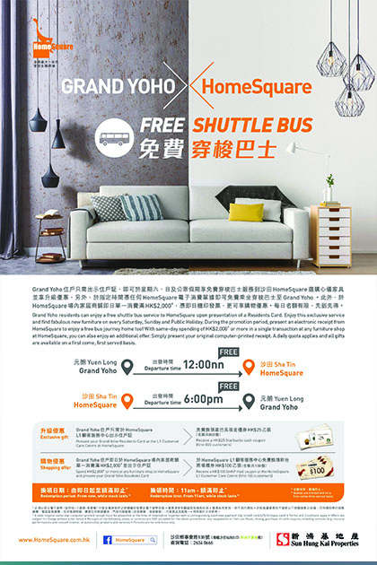 Shuttle Bus Services