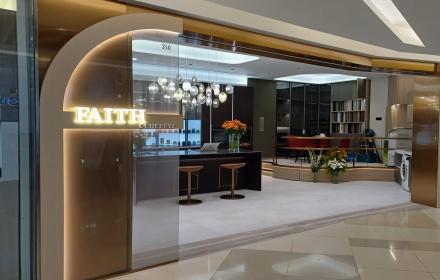 Faith Concepts